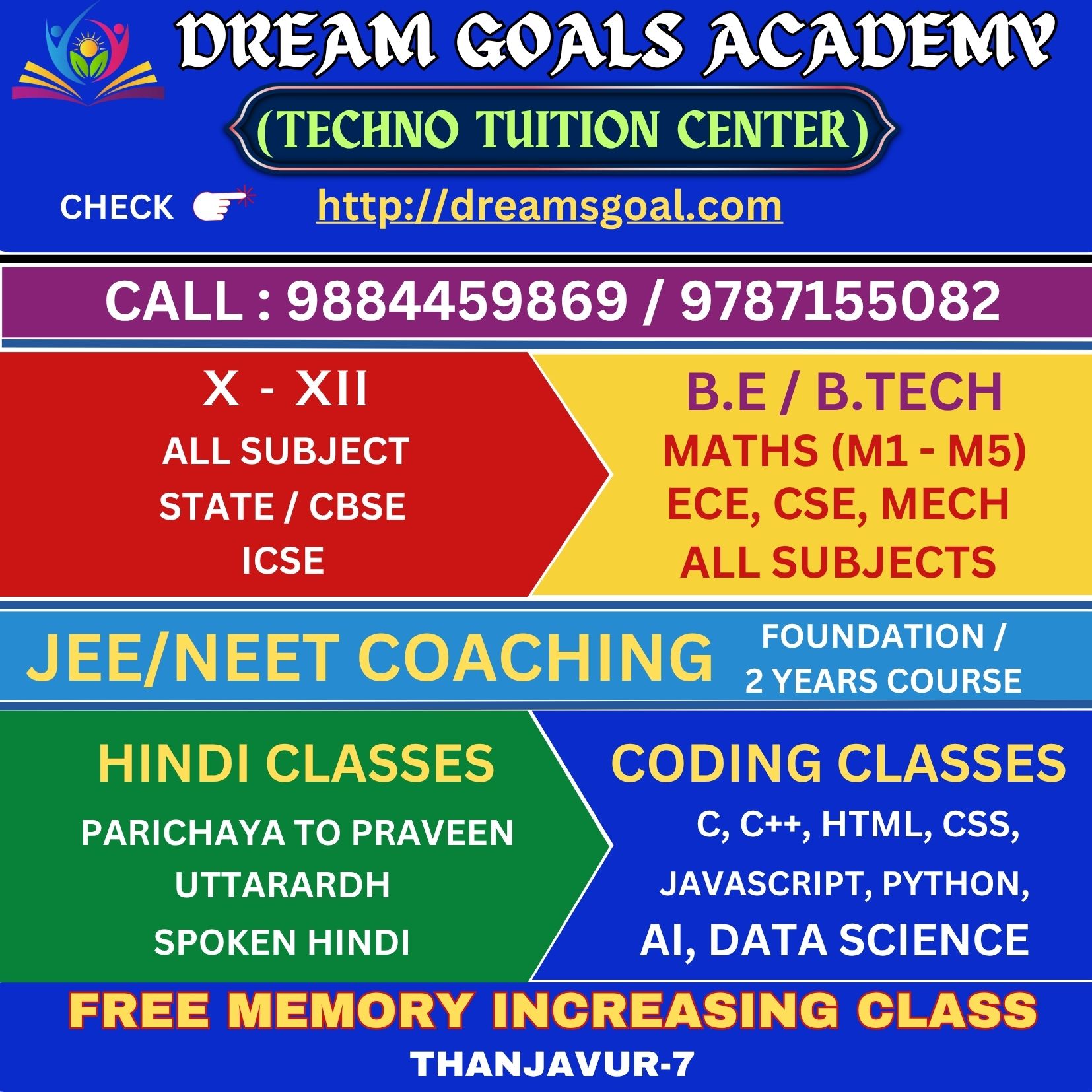 Tuition Centre Poster